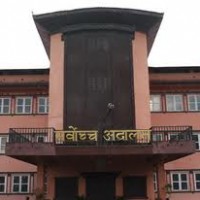 सर्वोच्चद्वारा विष्टसहित चारजनालाई चौबिस घण्टाभित्र उपस्थित गराउन आदेश