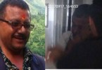 लेखा अधिकृत भण्डारीलाई कालोमोसो