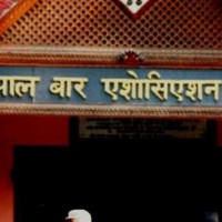 नेपाल बार प्रधानन्यायाधीशबारे धारणा सार्वजनिक गर्दै