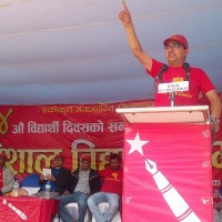 गर्जियो अखिल क्रान्तिकारी