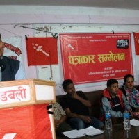 न्युनतम वेतन निर्धारण समितिले गरेको निर्णय र प्रक्रियाप्रति गम्भीर असहमति