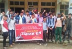 पाटन क्याम्पसको अध्यक्षमा ललितजंग