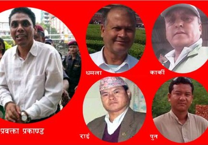 नेताहरुलाई तत्काल रिहा नगरे अन्तर्राष्ट्रिय अदालतमा मुद्दा हाल्ने चेतावनी