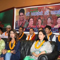सञ्चारकर्मी गीताको शब्द र सारिकाको स्वरमा एतै घमाइलो उतै घमाइलो