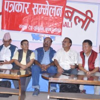 सत्तारुढ पार्टी निकटसहित १४ मजदूर संगठनद्वारा आन्दोनलको घोषणा
