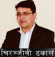 जनपक्षीय कार्यबाट अत्तालिएर गिरफ्तार गरी झुठ्ठा मुद्दामा फसाउने षड्यन्त्र गरियो – चिरञ्जीवि ढकाल, अध्यक्ष– अखिल क्रान्तिकारी
