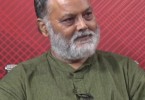 राजनीतिमा शुद्धिकरण पद्दतिको खॉचो – भीम उपाध्याय