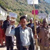 नेकपाद्धारा देशका विभिन्न भागमा विरोध कार्यक्रम सम्पन्न