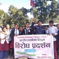 भारतीय अतिक्रमणविरुद्ध डडेल्धुरामा बिरोध प्रर्दशन