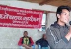पूर्व जनमुक्ति सेना, कलाकार, कार्यकर्ता द्वन्द्वपीडित बेराेजगार संघ थबाङ्ग गठन